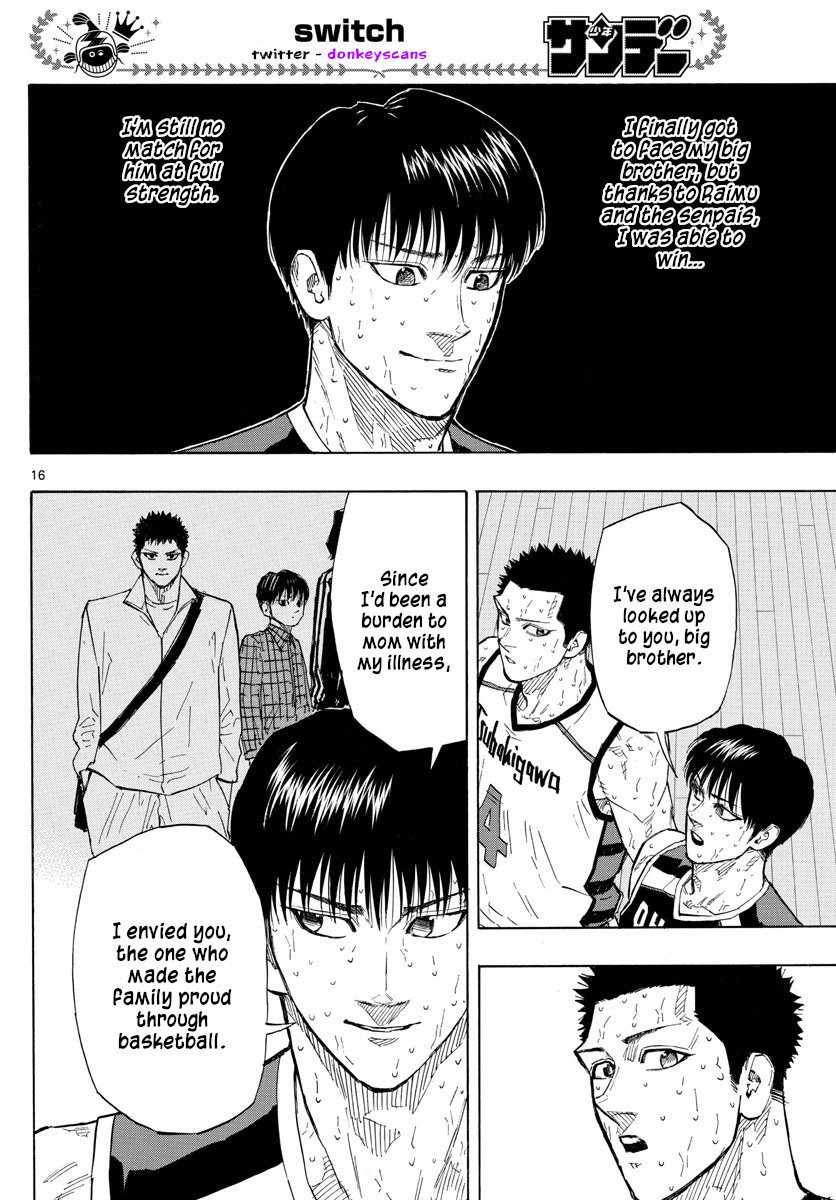 Switch Chapter 144 - Page 16