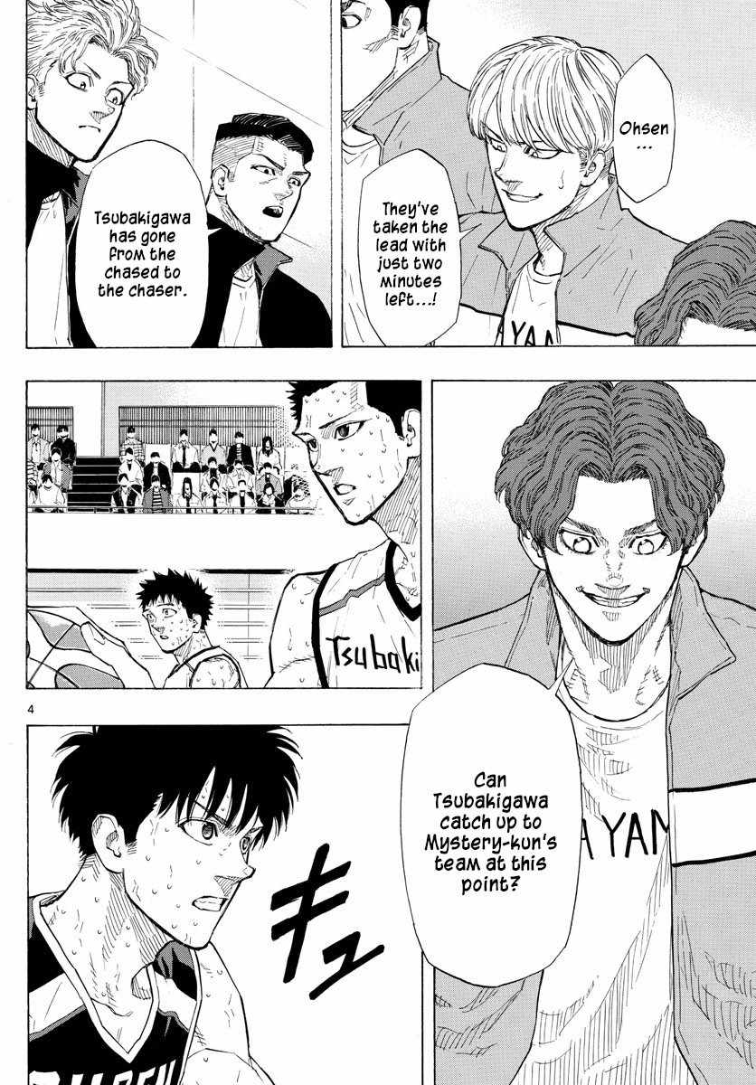 Switch Chapter 144 - Page 4
