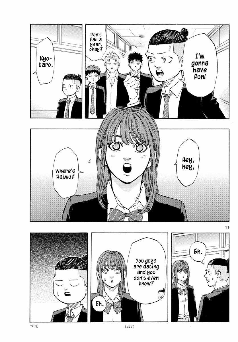 Switch Chapter 146 - Page 11