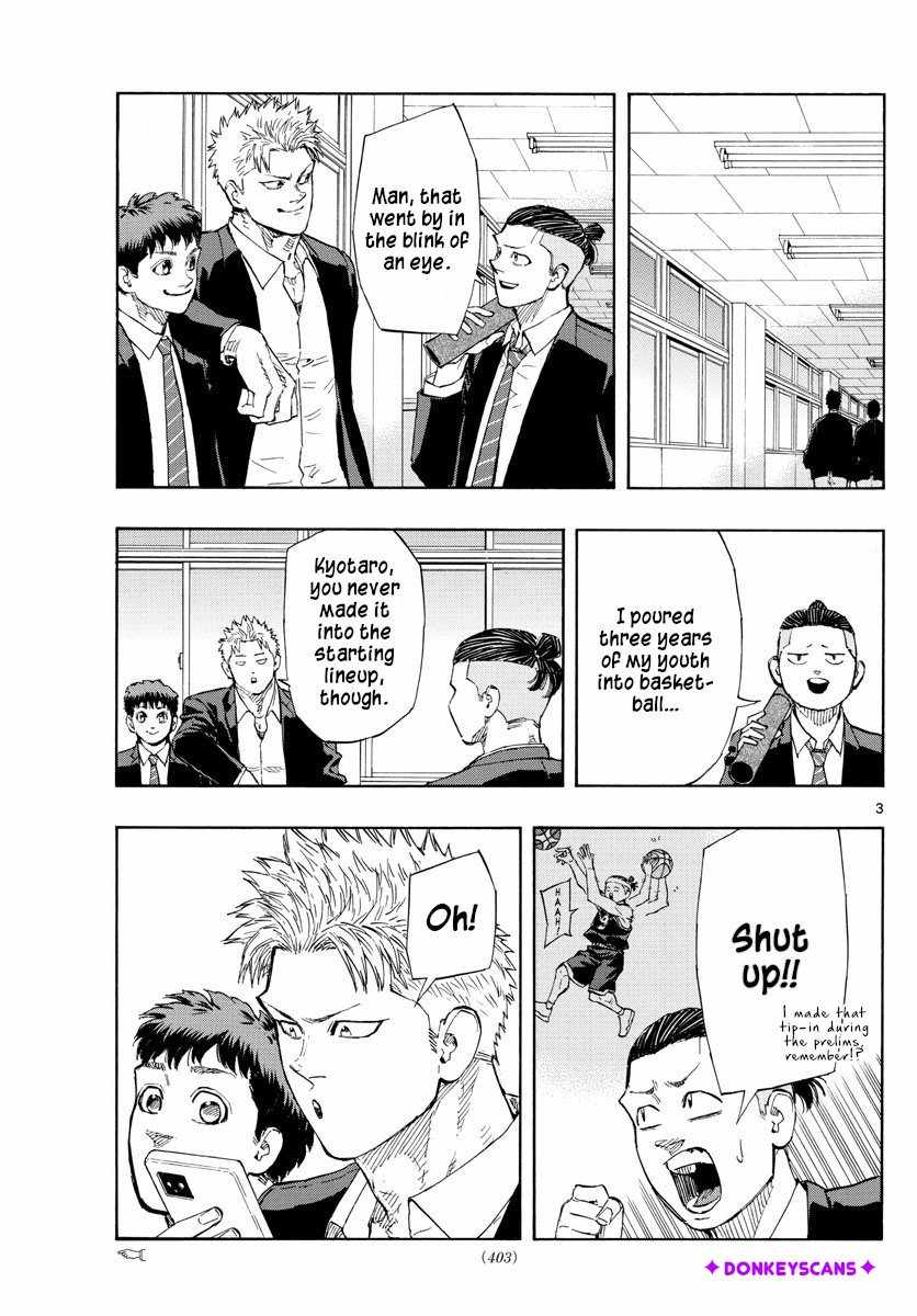 Switch Chapter 146 - Page 3