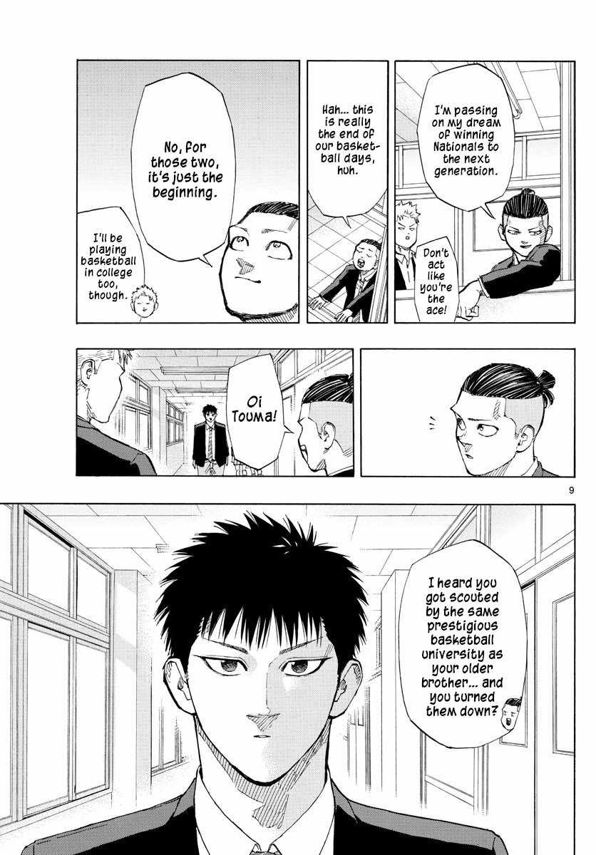 Switch Chapter 146 - Page 9