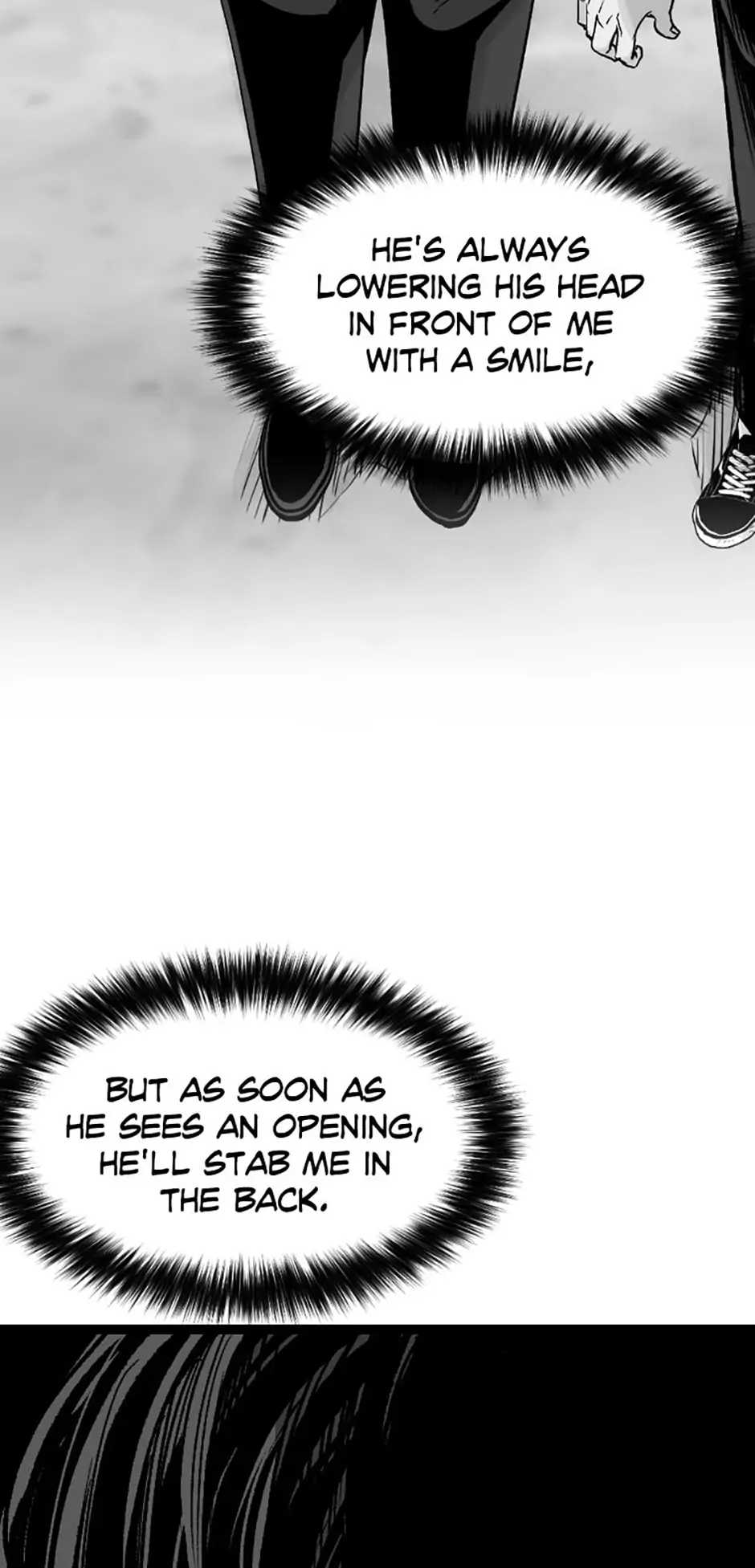 Switch Chapter 17 - Page 6