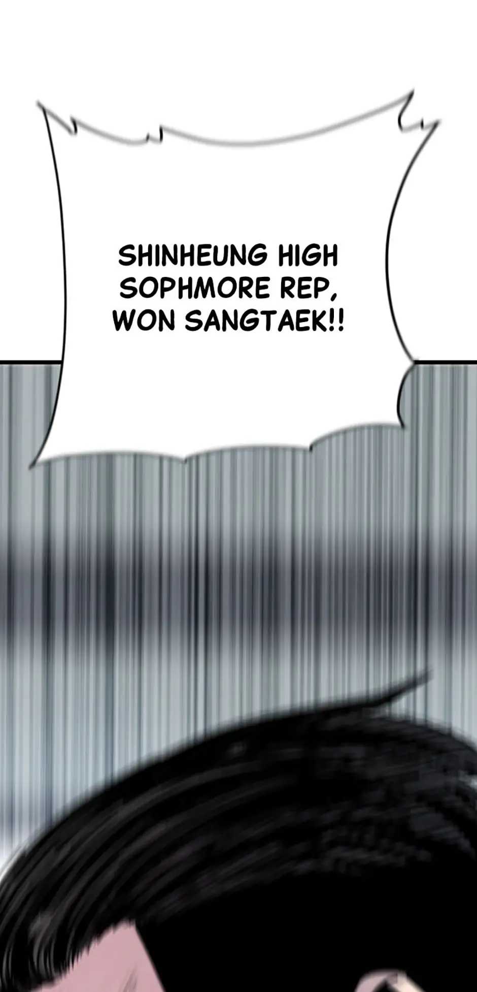 Switch Chapter 18 - Page 13