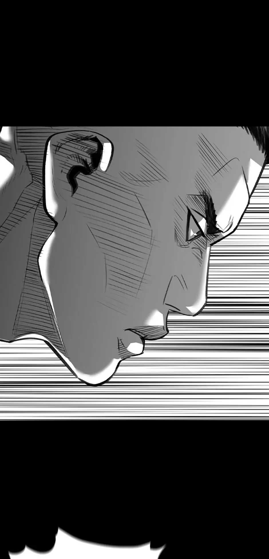 Switch Chapter 20 - Page 106