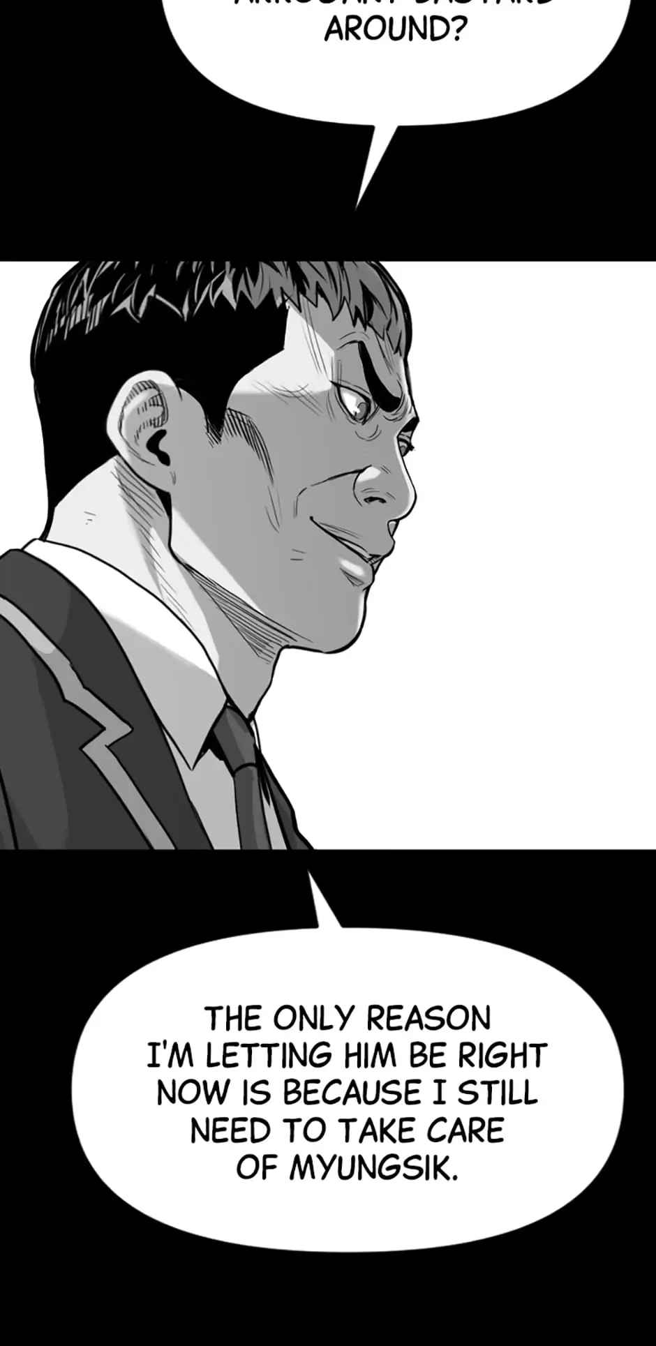 Switch Chapter 33 - Page 18