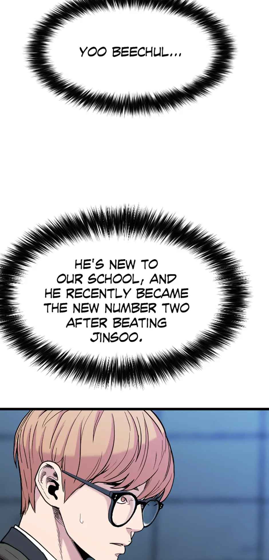 Switch Chapter 34 - Page 3