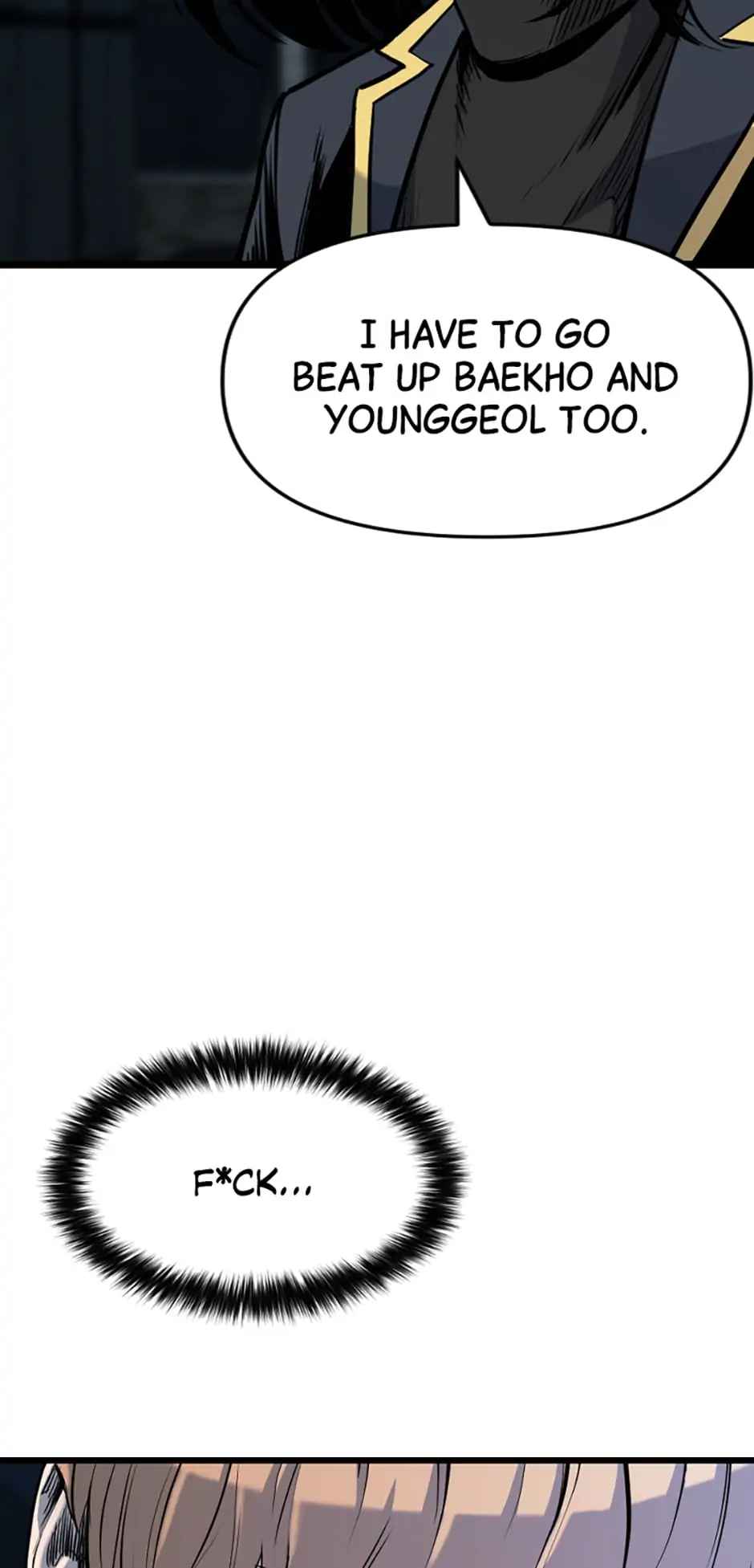 Switch Chapter 34 - Page 33