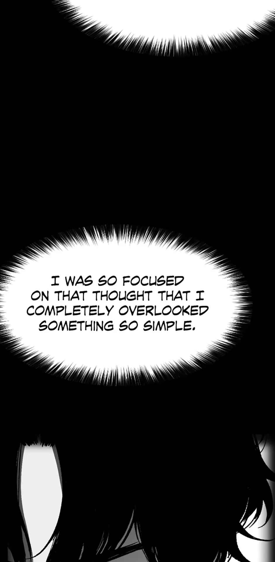 Switch Chapter 35 - Page 17
