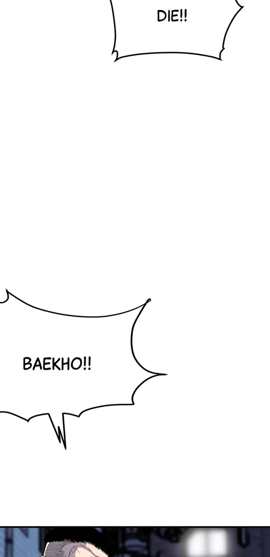 Switch Chapter 37 - Page 117