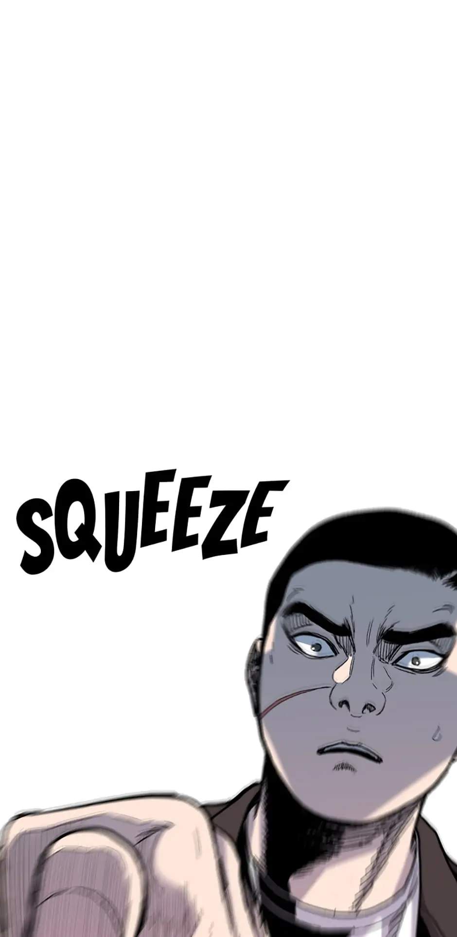 Switch Chapter 38 - Page 44