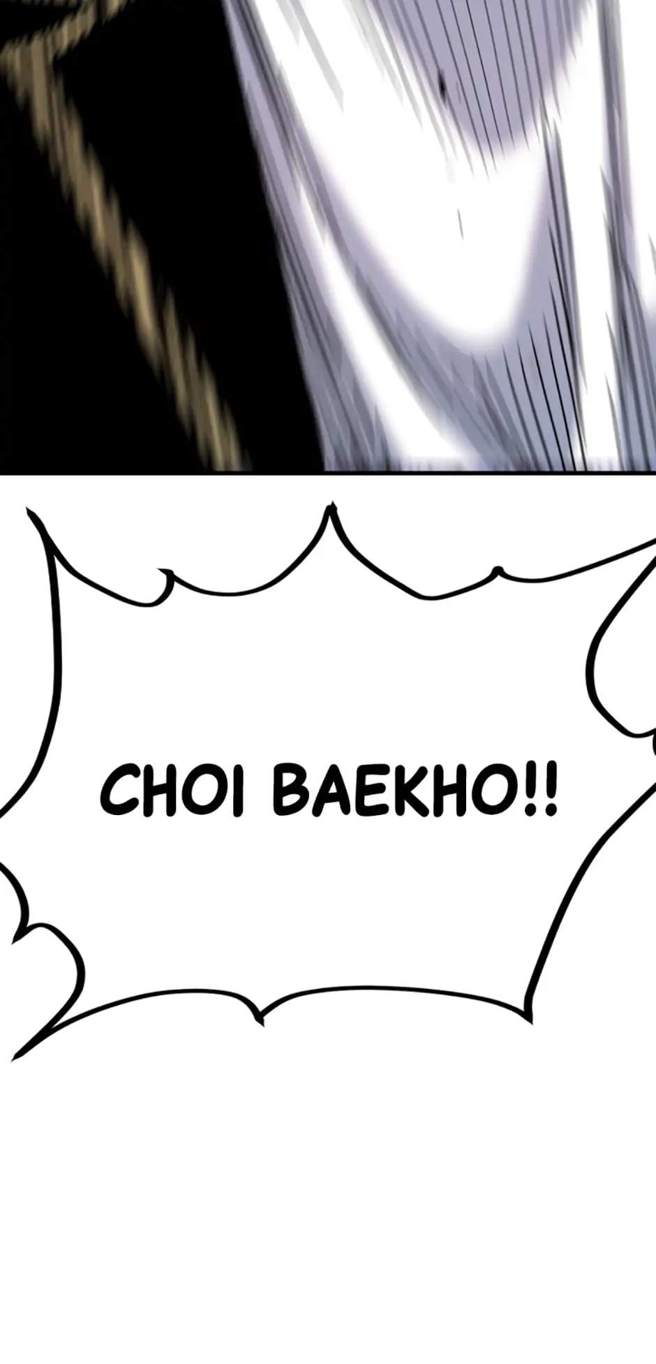 Switch Chapter 40 - Page 73