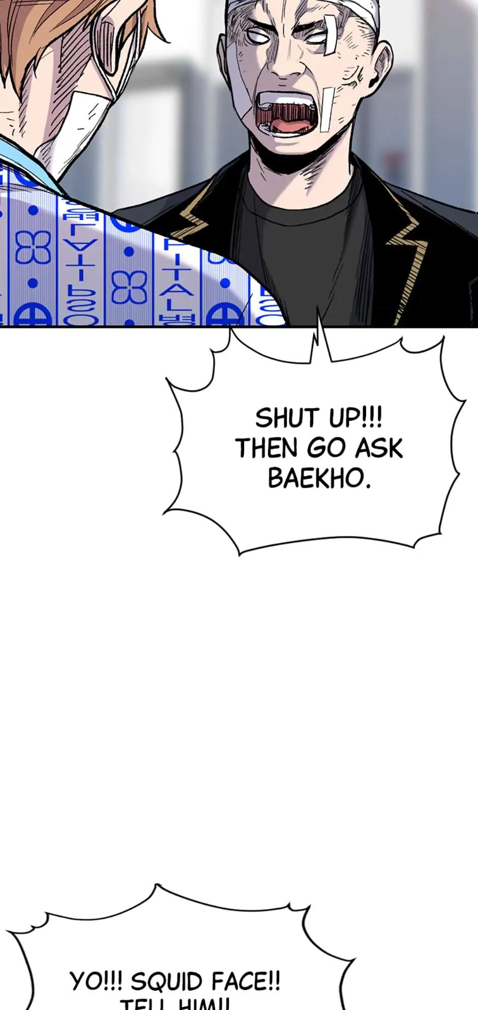 Switch Chapter 41 - Page 25