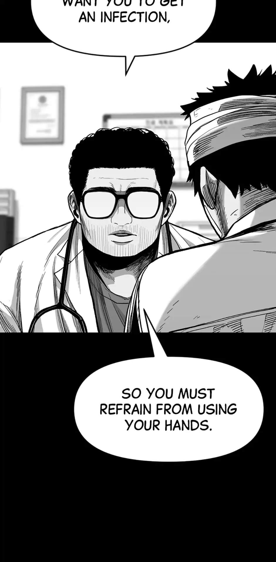 Switch Chapter 41 - Page 6