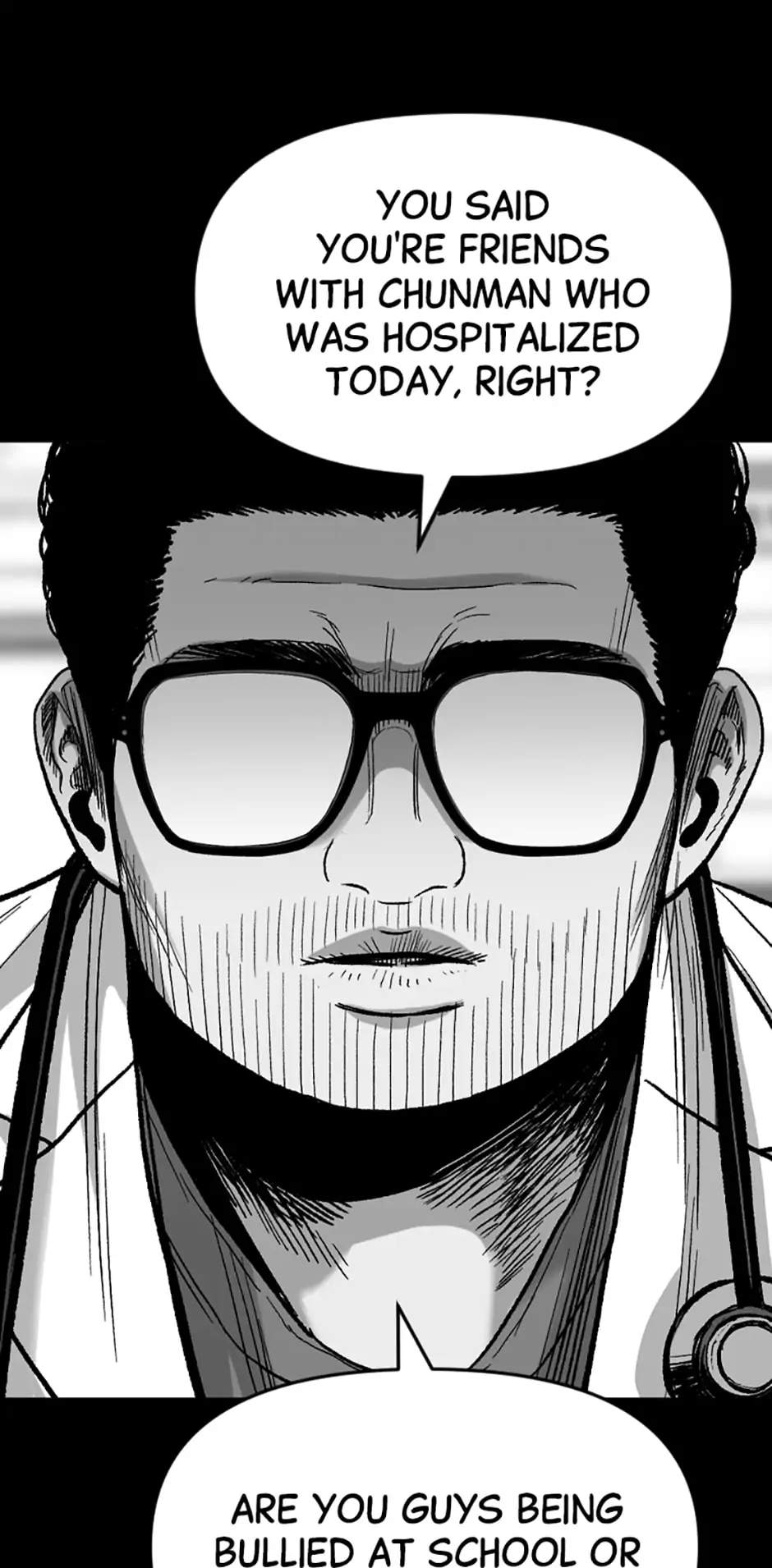 Switch Chapter 41 - Page 7