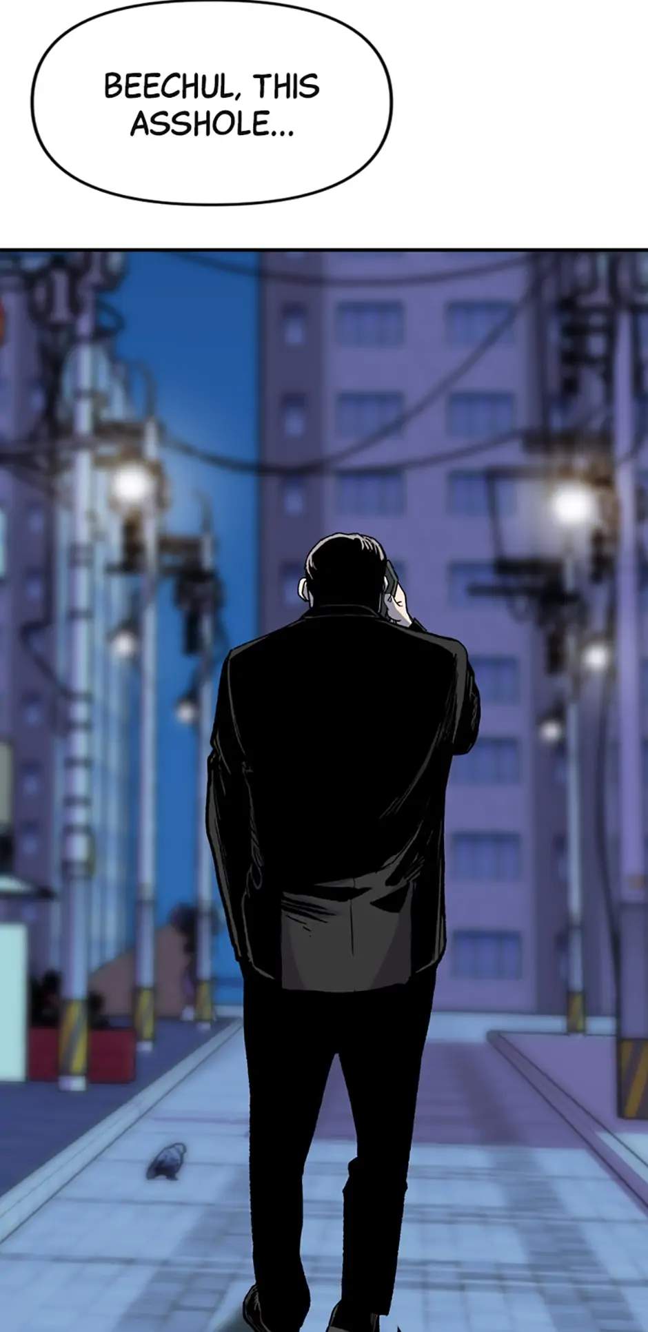 Switch Chapter 41 - Page 97