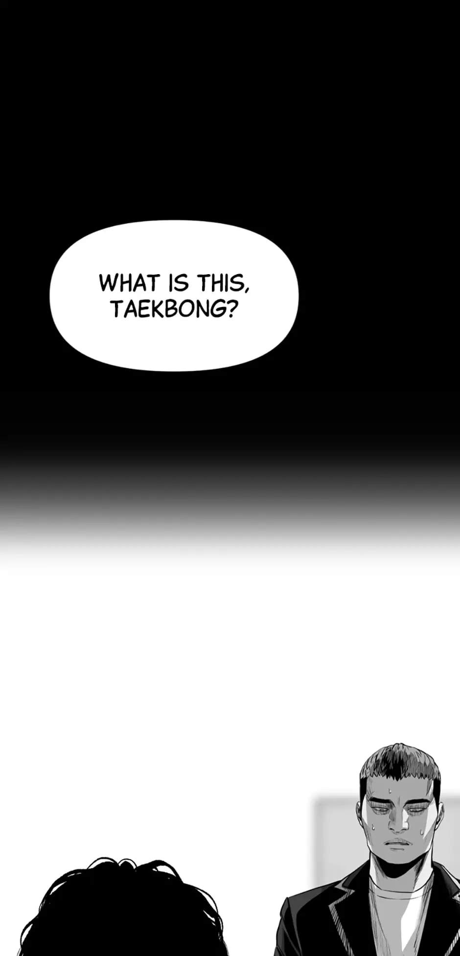 Switch Chapter 42 - Page 119