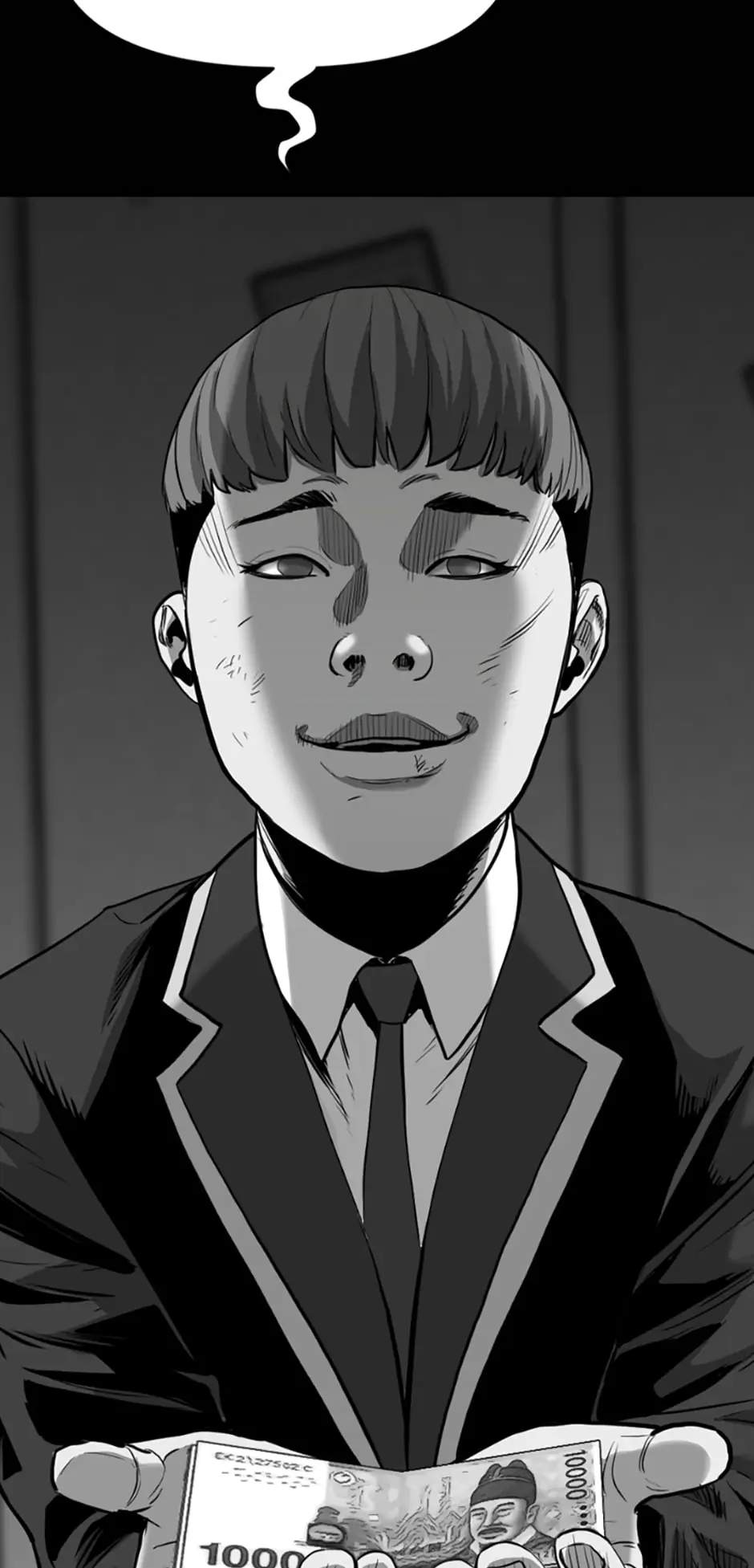 Switch Chapter 42 - Page 24