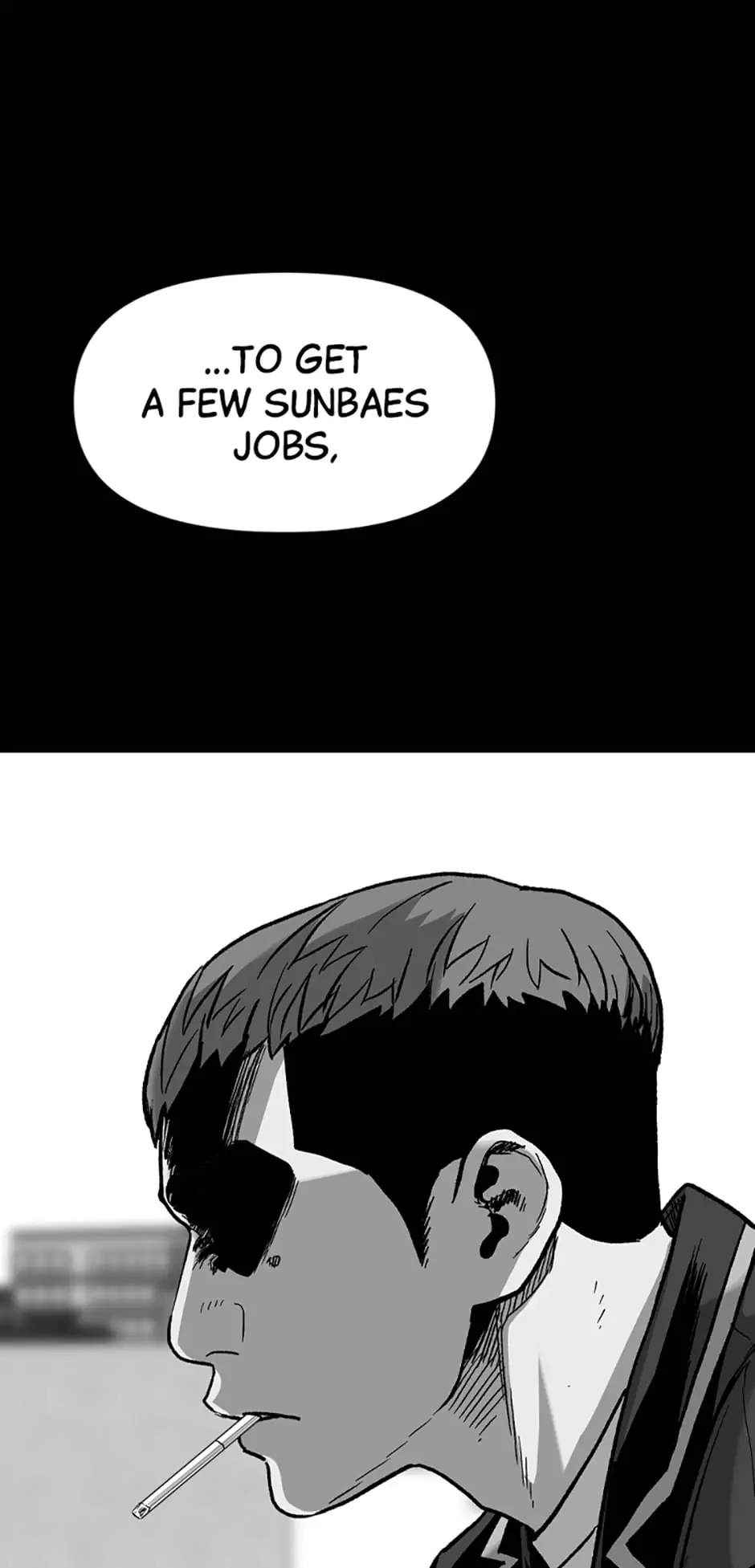Switch Chapter 42 - Page 79