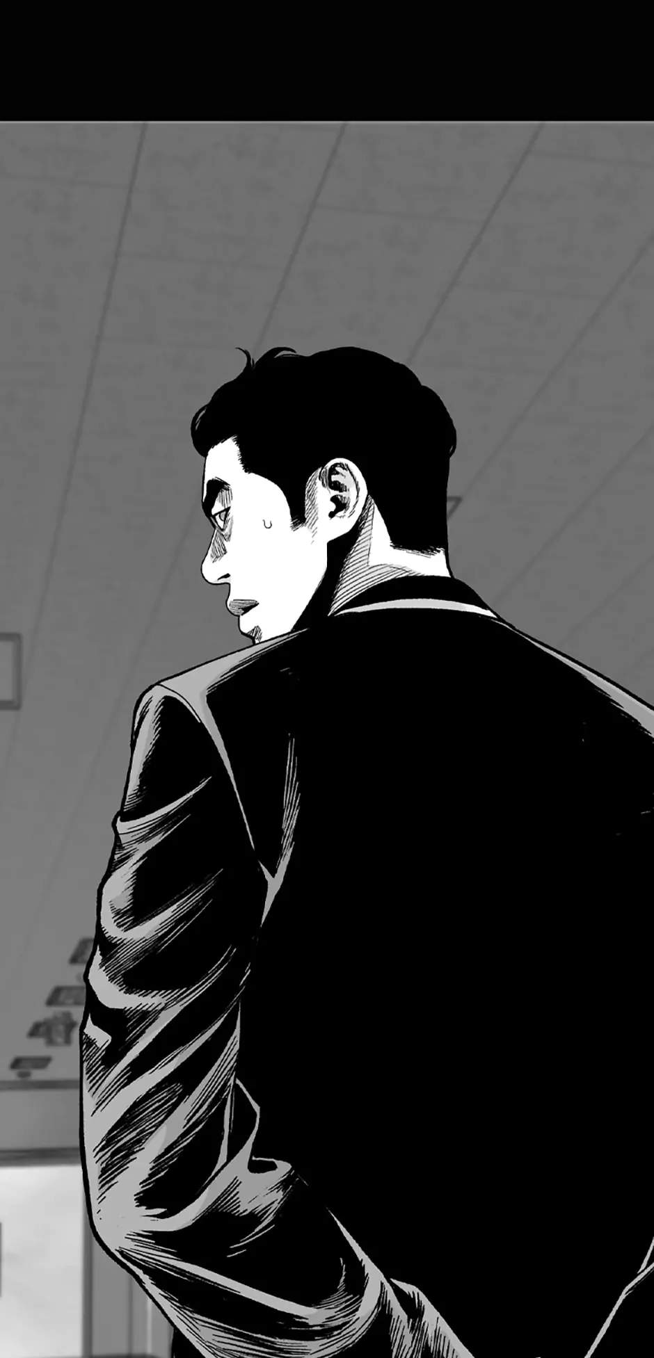 Switch Chapter 44 - Page 92