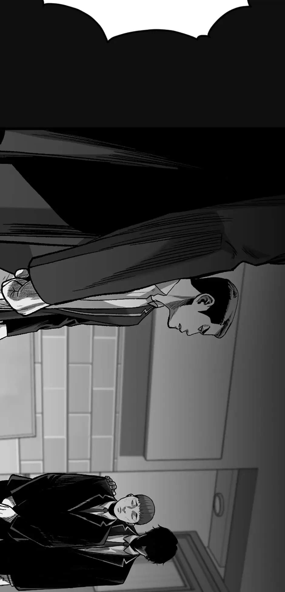 Switch Chapter 45 - Page 23