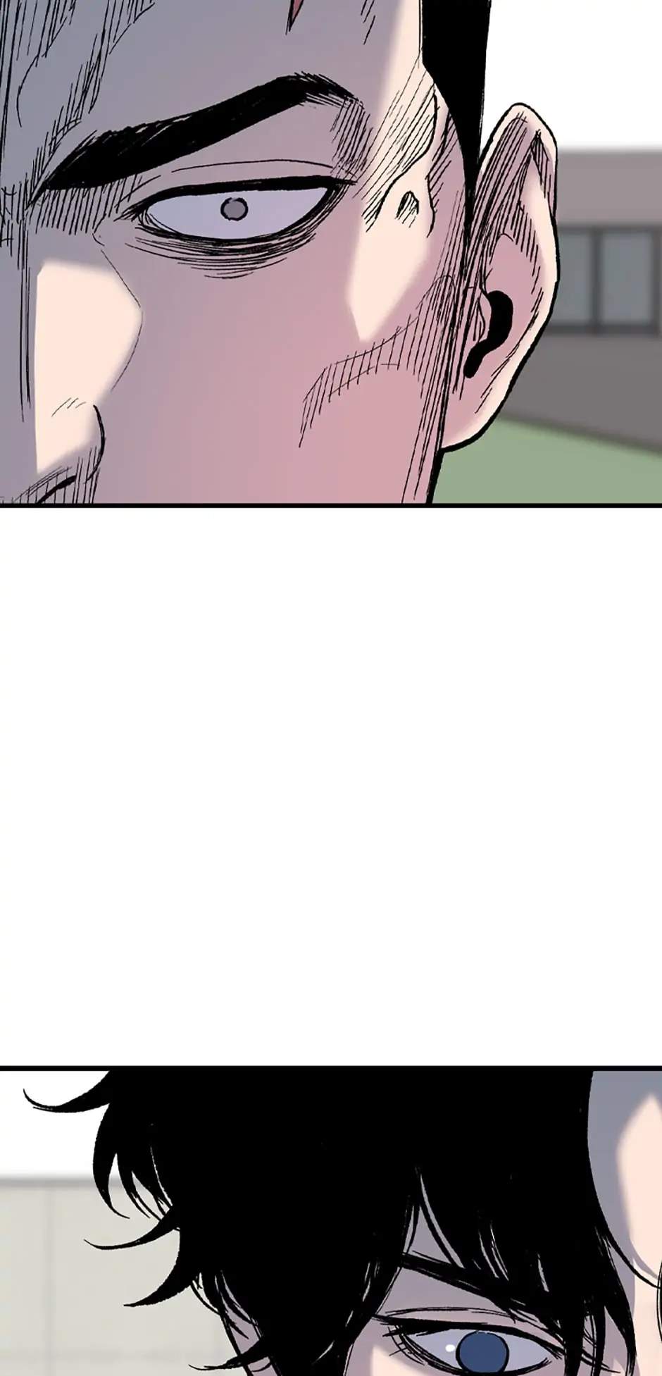 Switch Chapter 45 - Page 79