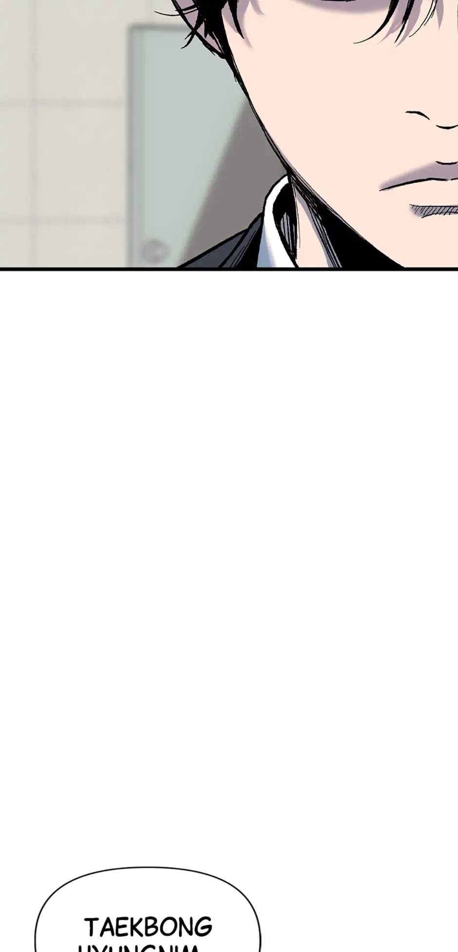 Switch Chapter 45 - Page 80