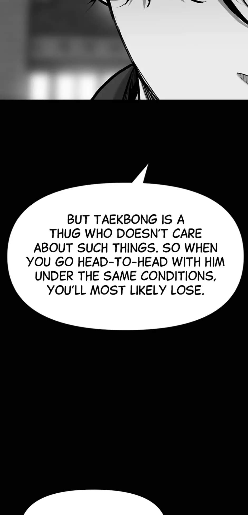 Switch Chapter 46 - Page 131