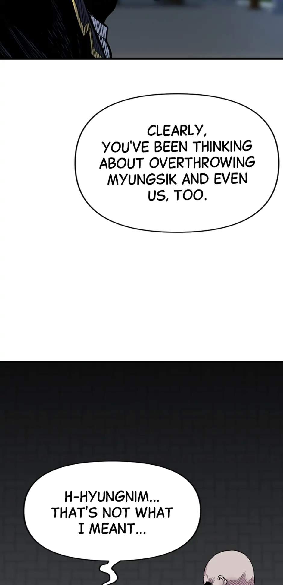 Switch Chapter 47 - Page 14