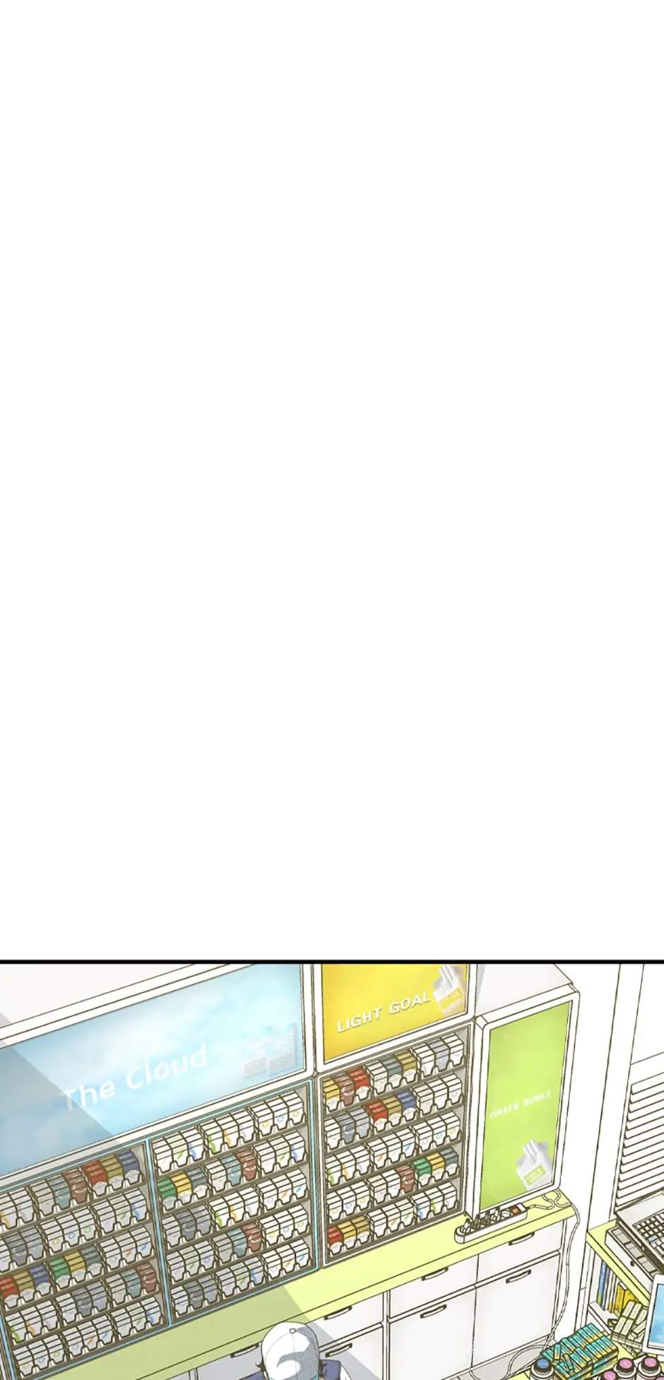 Switch Chapter 48 - Page 1
