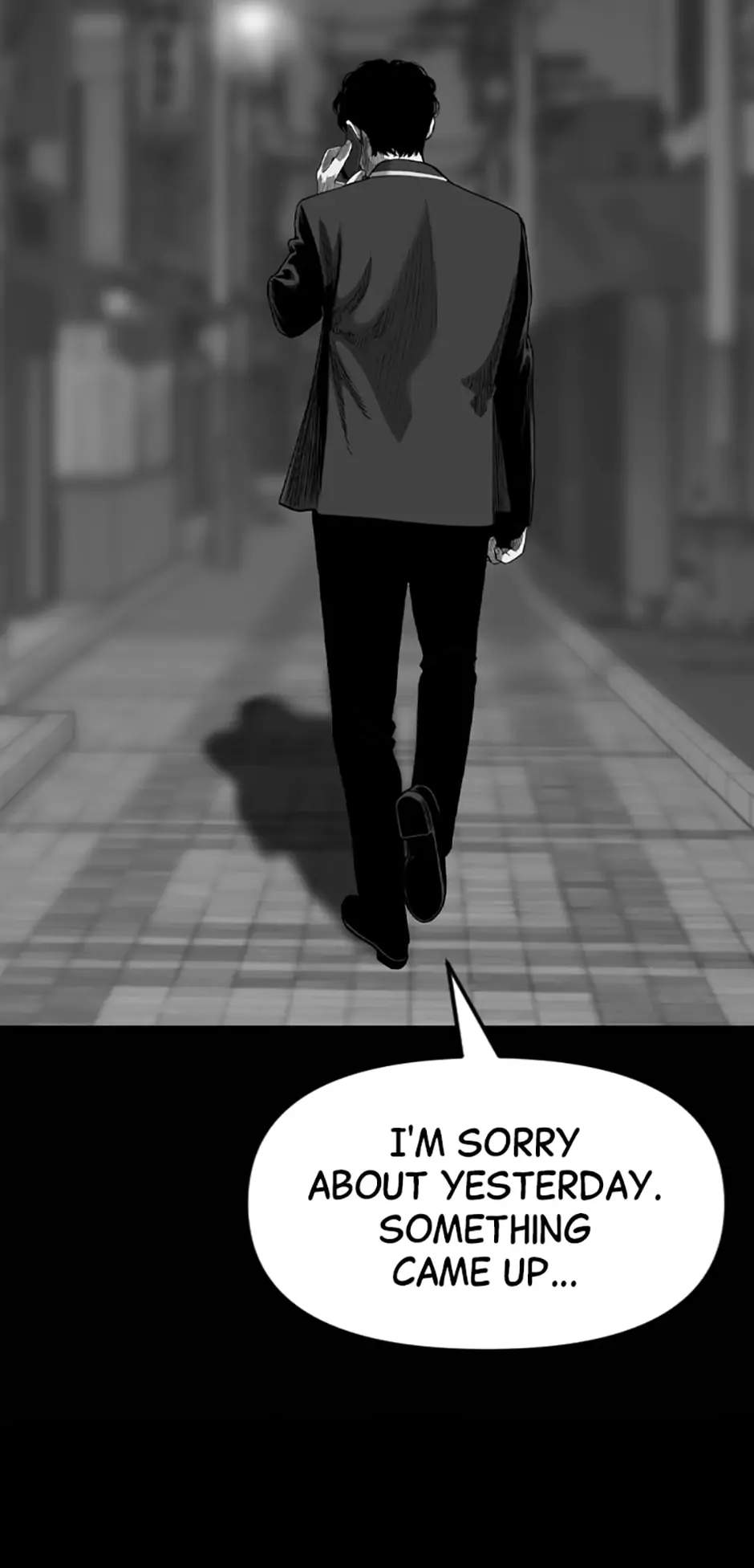 Switch Chapter 48 - Page 8