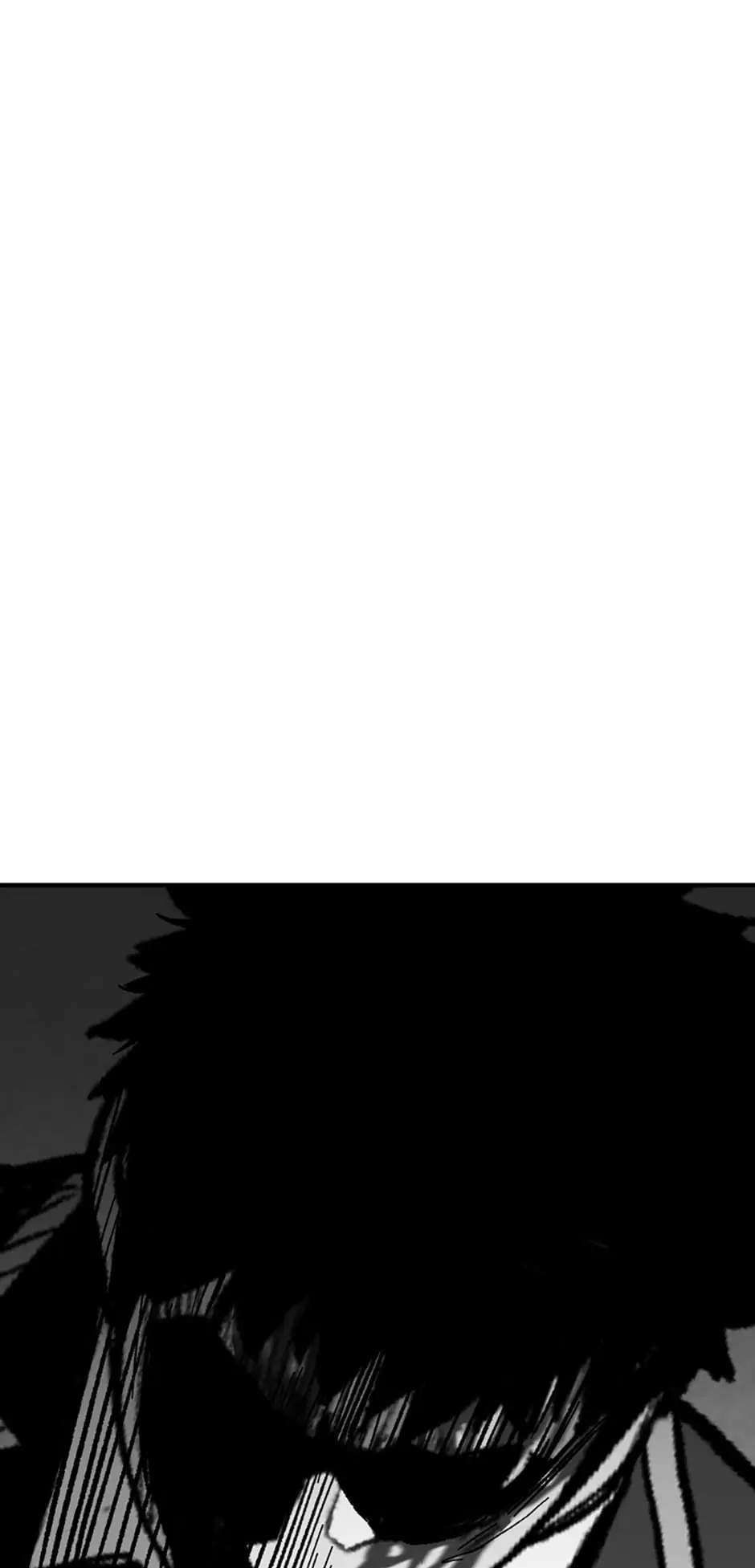 Switch Chapter 52 - Page 63
