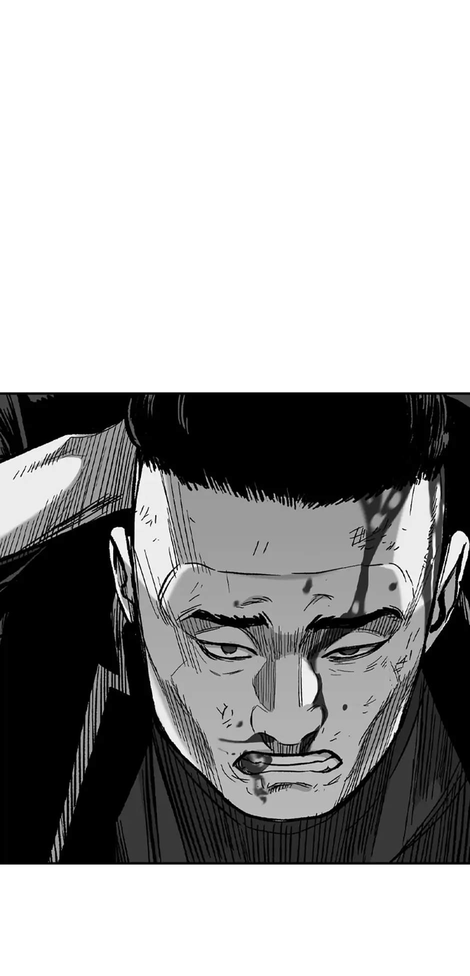 Switch Chapter 52 - Page 65