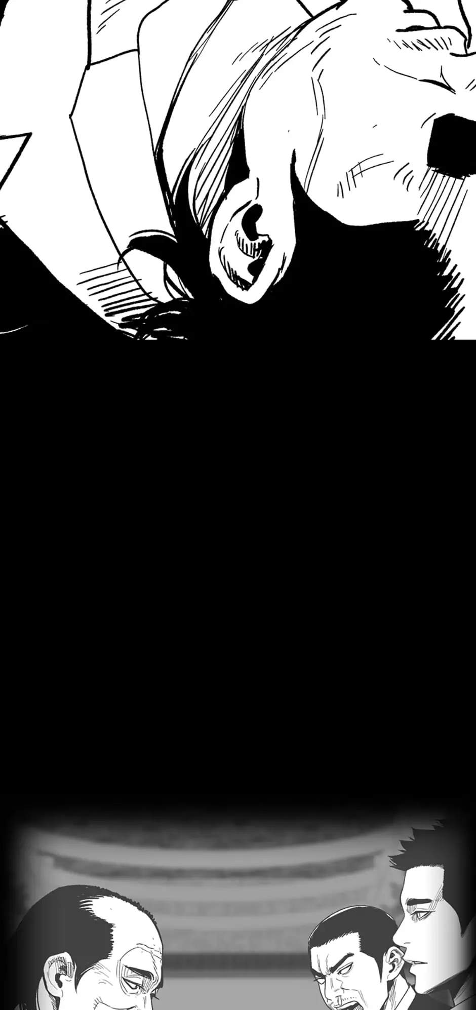 Switch Chapter 57 - Page 104