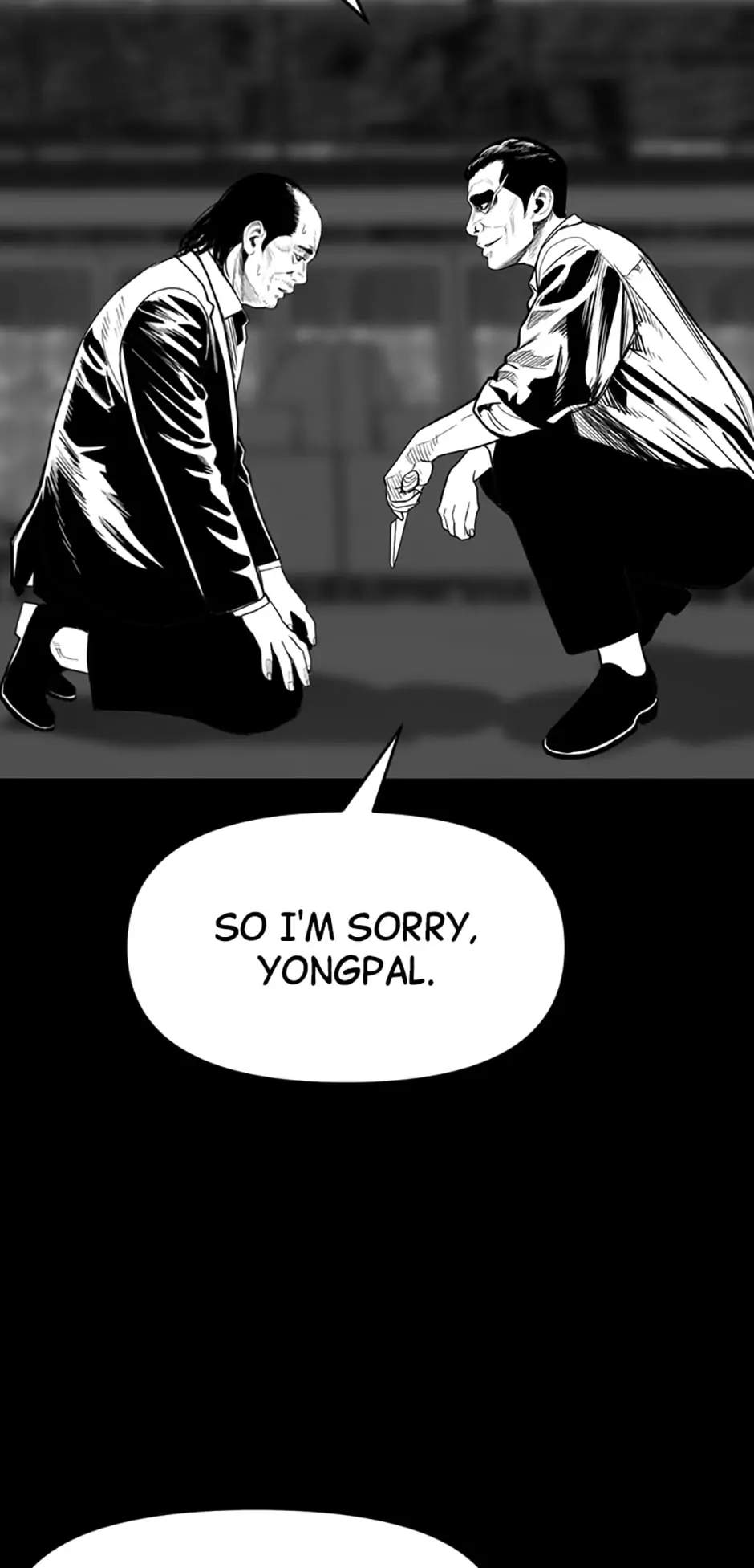 Switch Chapter 57 - Page 69