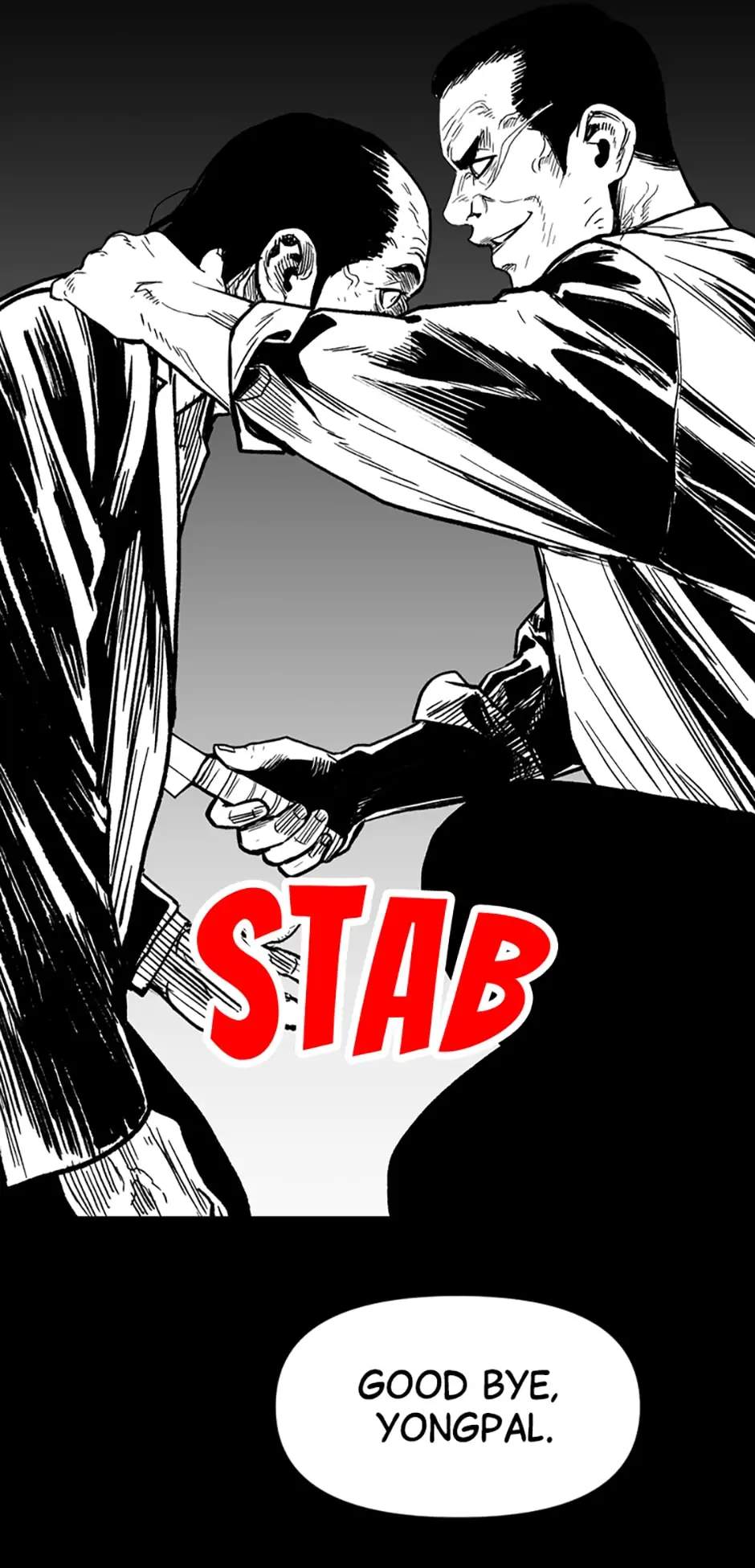 Switch Chapter 57 - Page 75