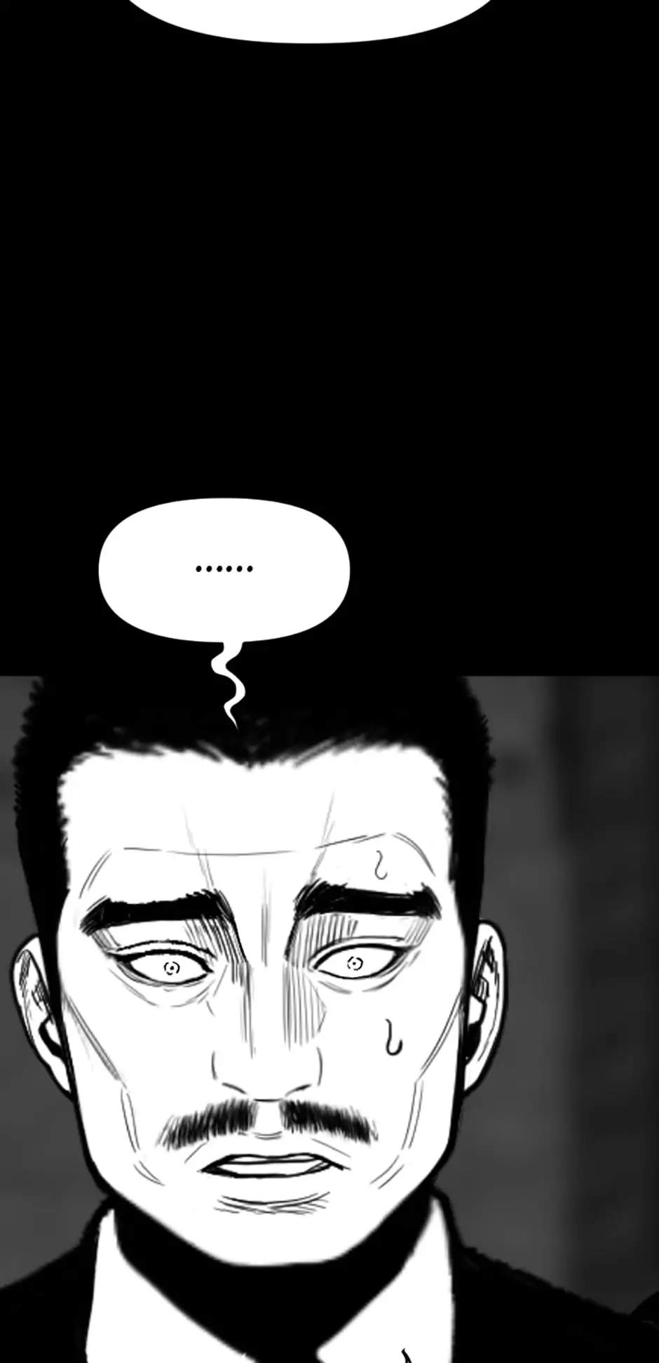 Switch Chapter 57 - Page 79