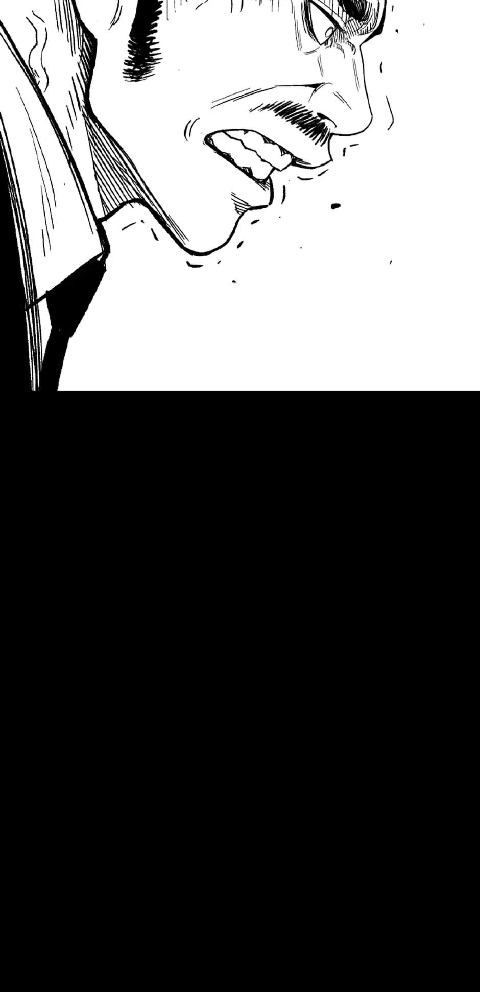 Switch Chapter 57 - Page 87