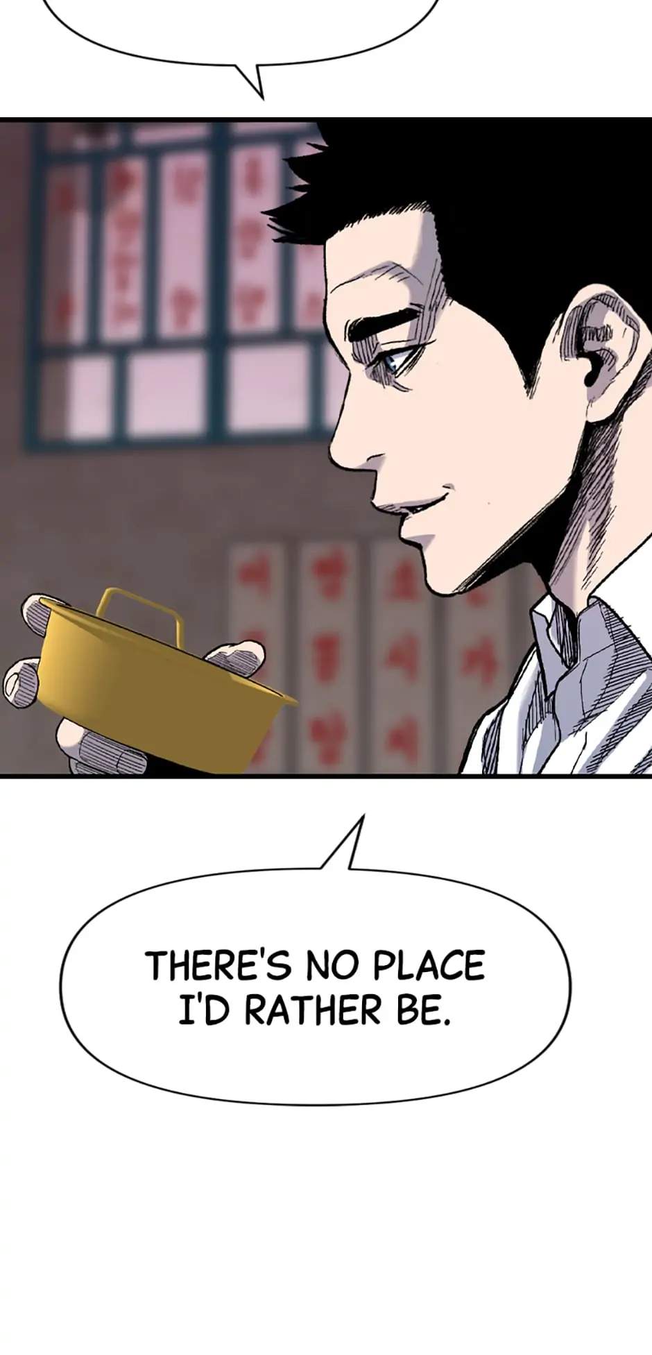 Switch Chapter 57 - Page 9