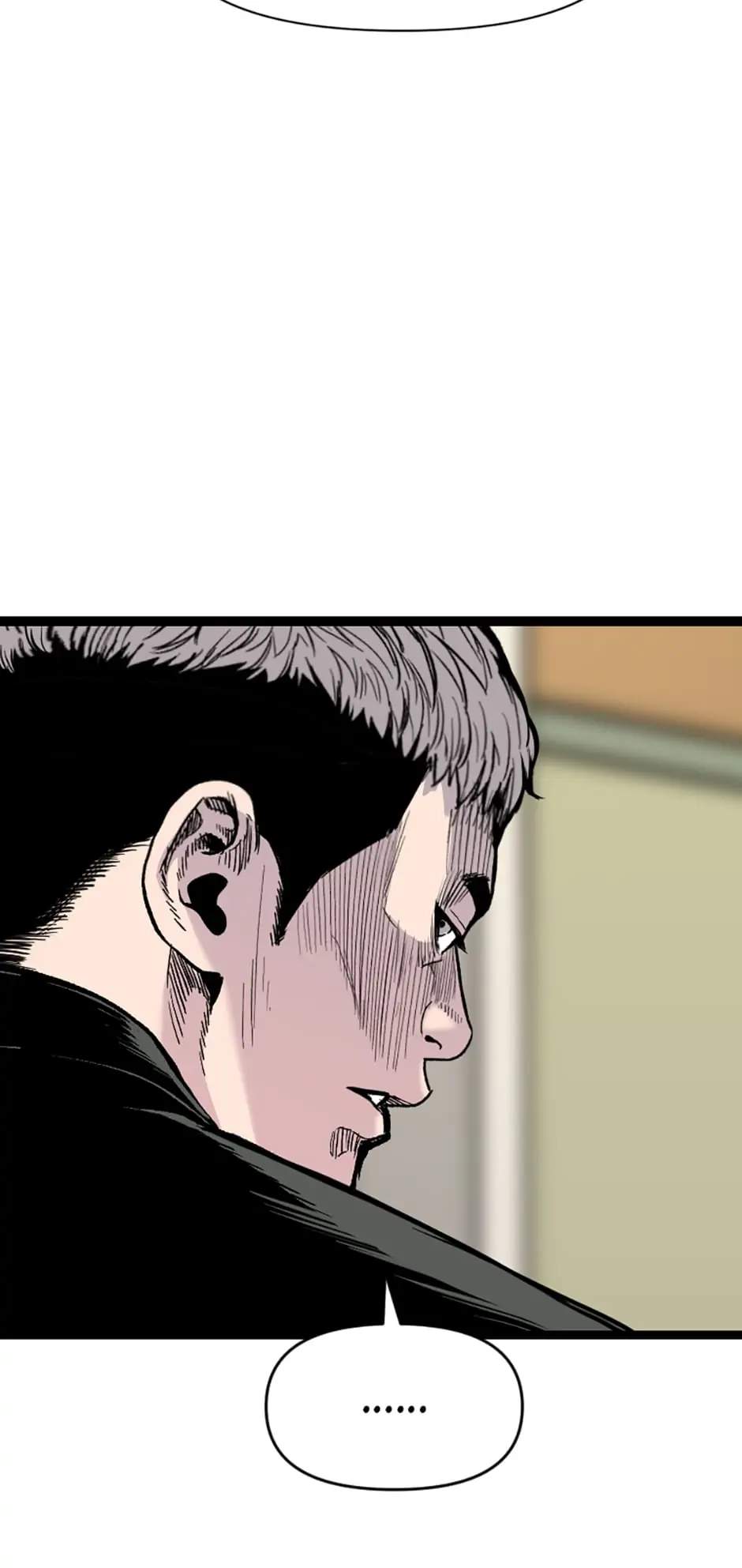 Switch Chapter 58 - Page 17