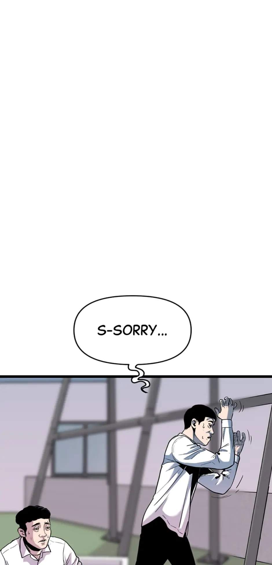 Switch Chapter 58 - Page 44