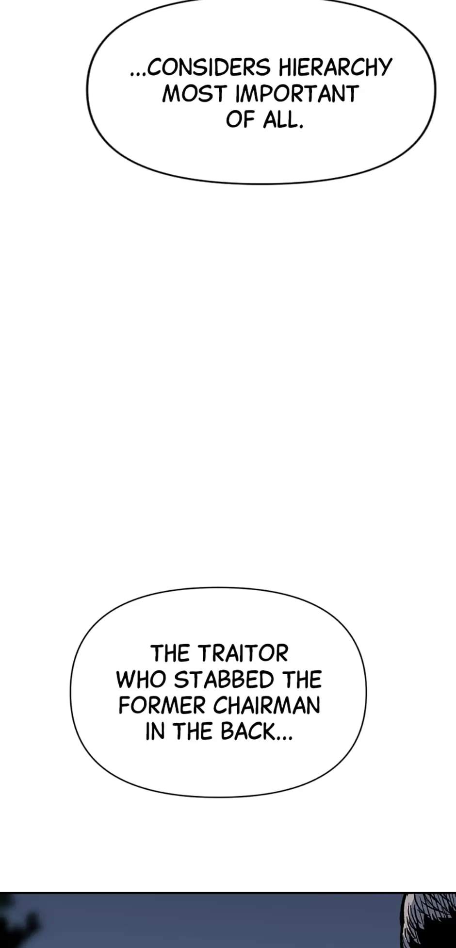 Switch Chapter 59 - Page 106