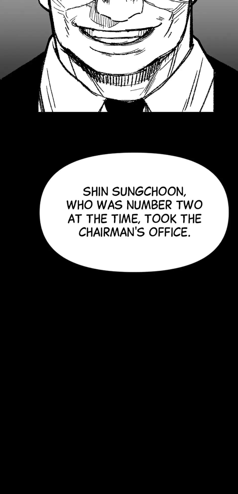 Switch Chapter 59 - Page 84