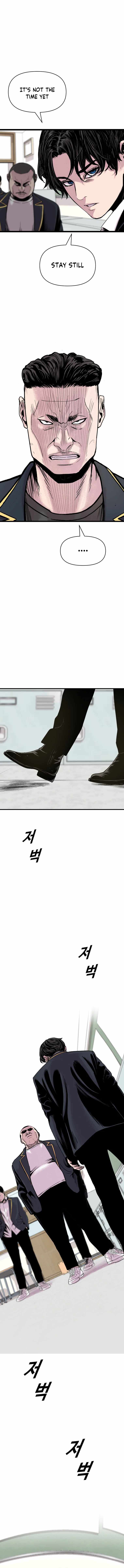 Switch Chapter 6 - Page 3