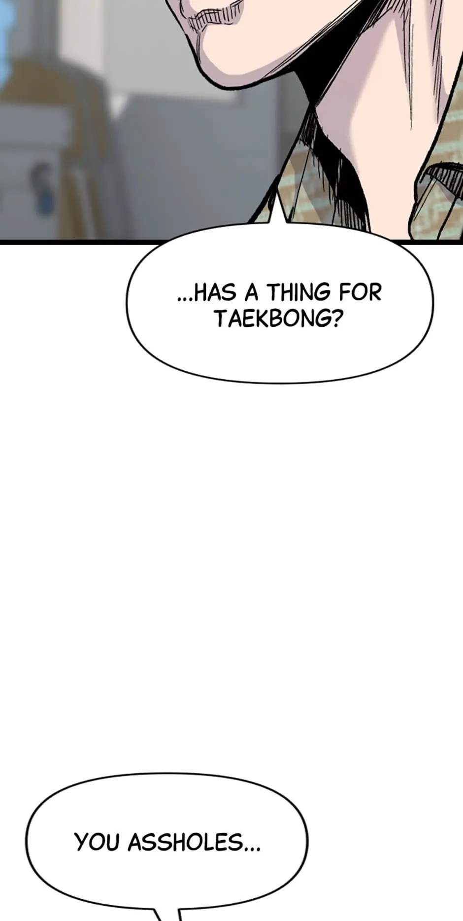 Switch Chapter 60 - Page 19