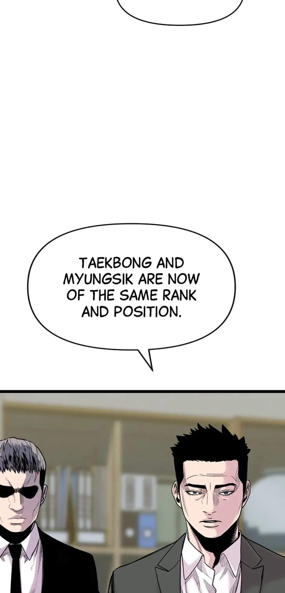 Switch Chapter 60 - Page 70