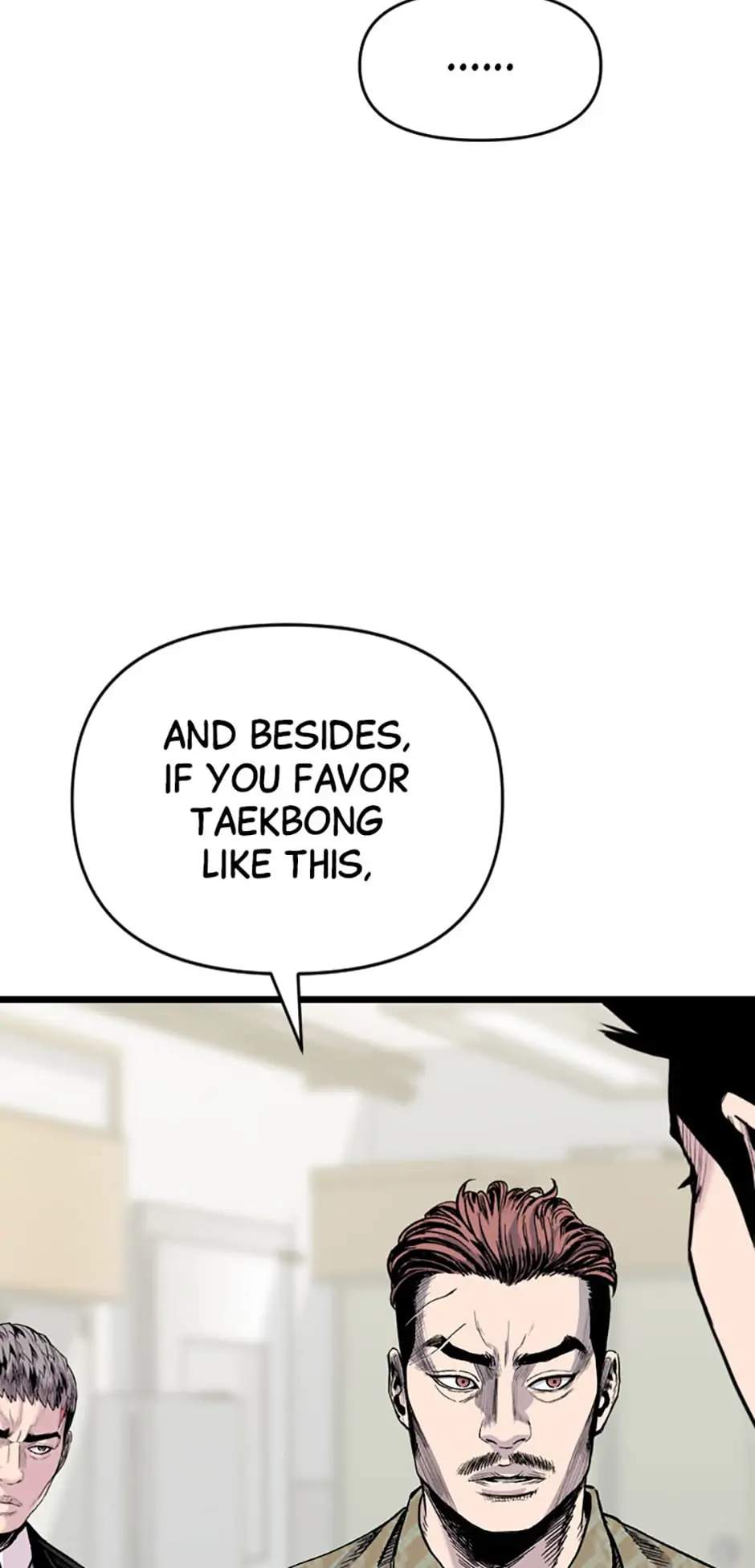Switch Chapter 60 - Page 79