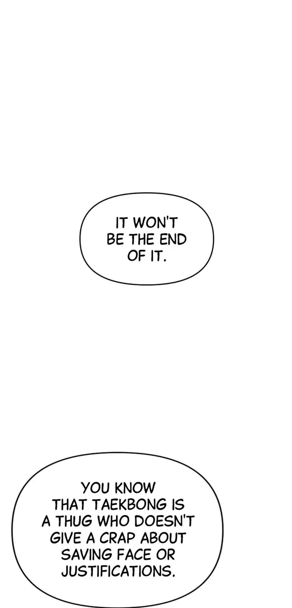 Switch Chapter 61 - Page 74