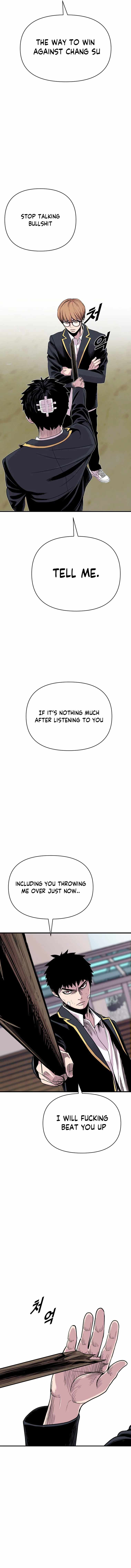 Switch Chapter 7 - Page 6