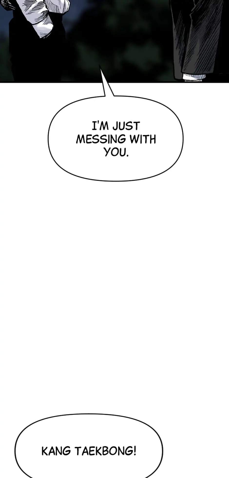 Switch Chapter 71 - Page 100