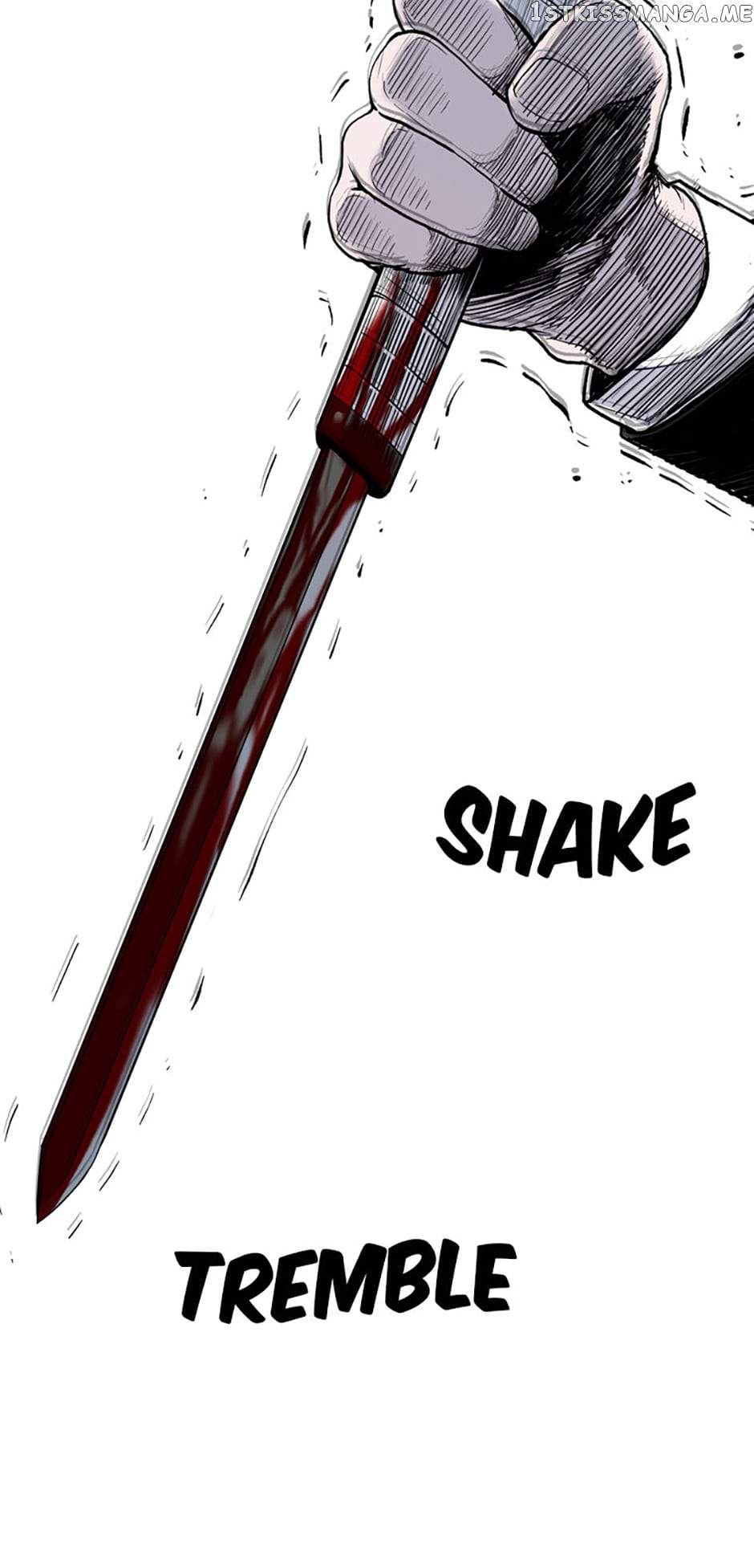 Switch Chapter 74 - Page 23